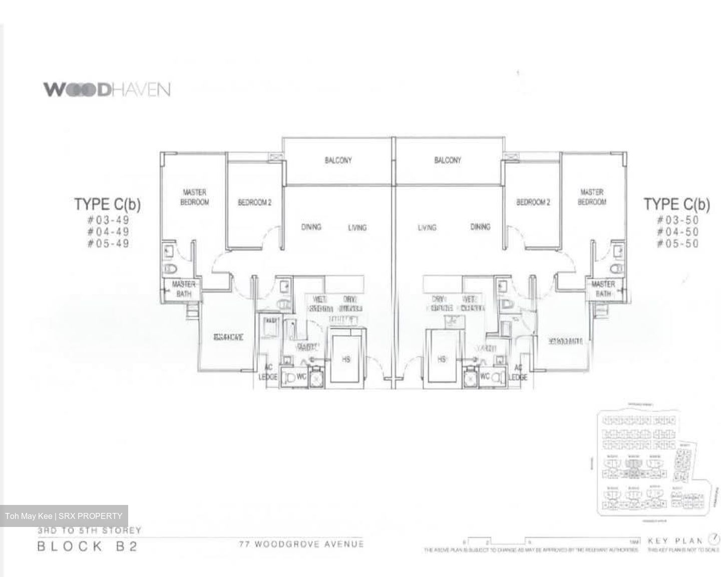 Woodgrove Avenue (D25), Terrace #561607691